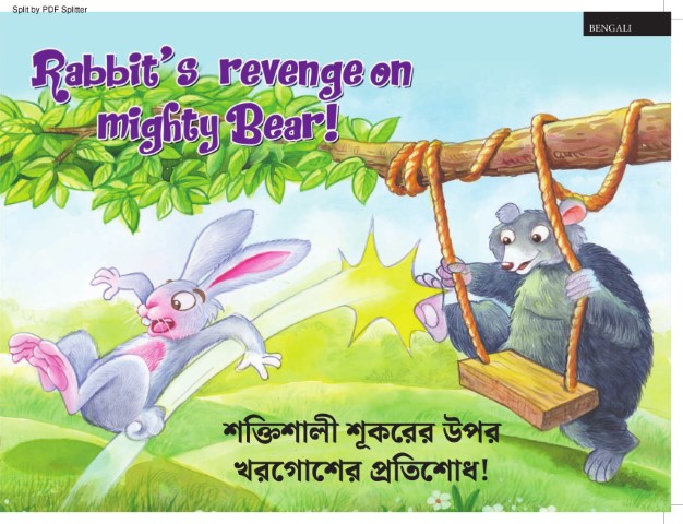 Rabbit's revenge on mighty Bear!